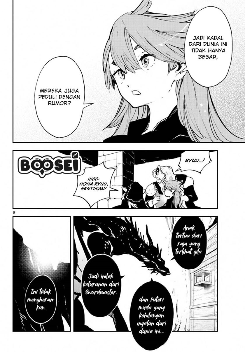 Ninkyou Tensei: Isekai no Yakuzahime Chapter 18.1 Bahasa Indonesia