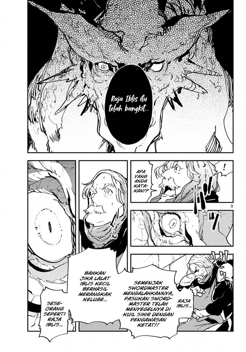 Ninkyou Tensei: Isekai no Yakuzahime Chapter 18.1 Bahasa Indonesia