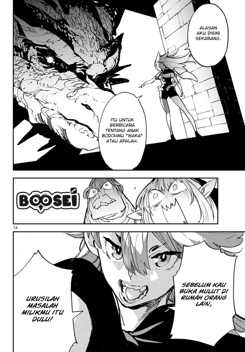 Ninkyou Tensei: Isekai no Yakuzahime Chapter 18.1 Bahasa Indonesia