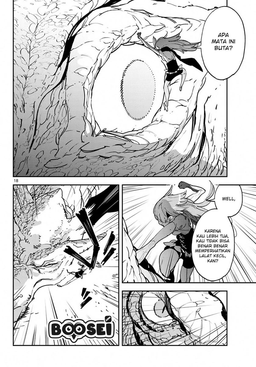 Ninkyou Tensei: Isekai no Yakuzahime Chapter 18.1 Bahasa Indonesia