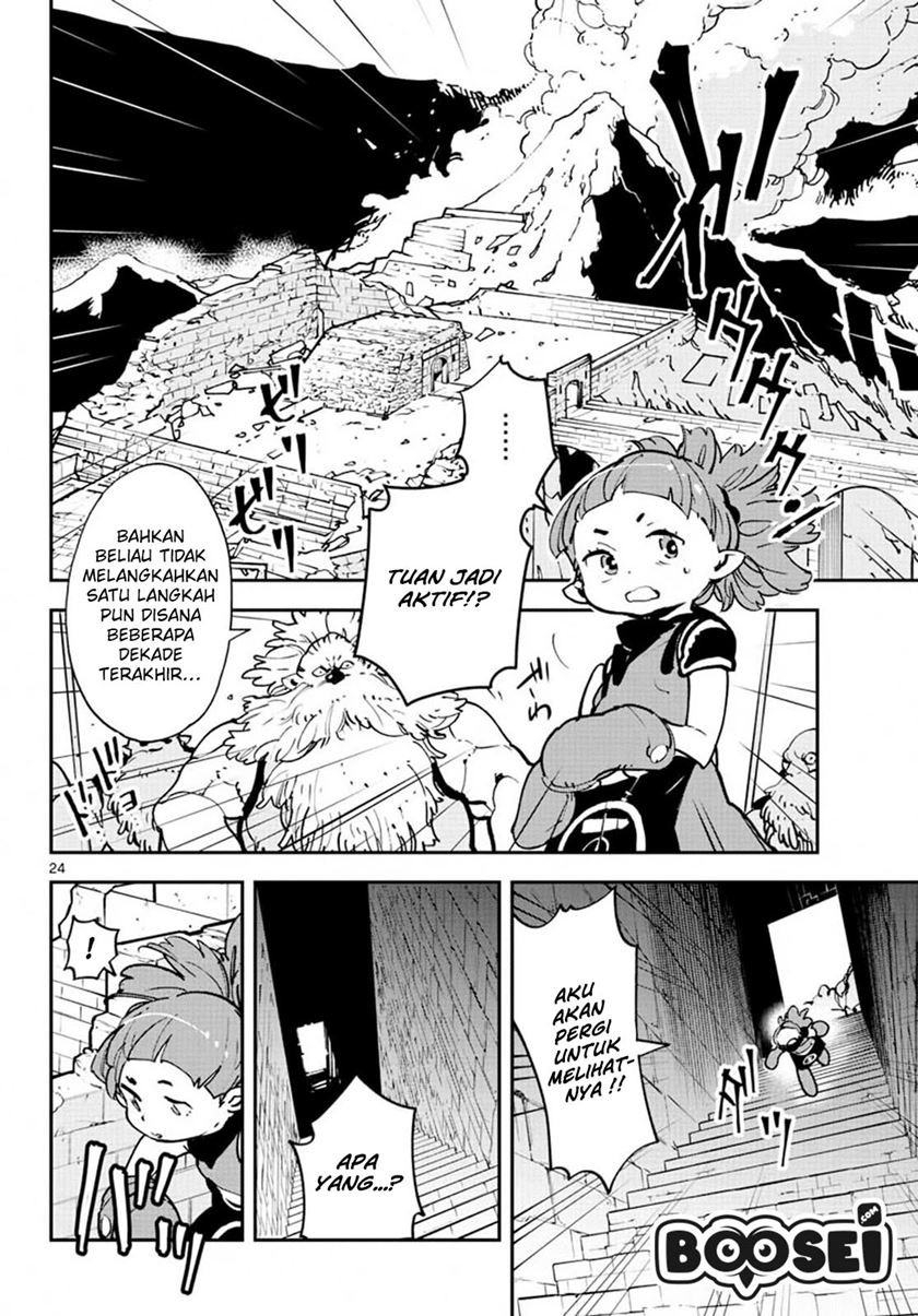 Ninkyou Tensei: Isekai no Yakuzahime Chapter 18.2 Bahasa Indonesia