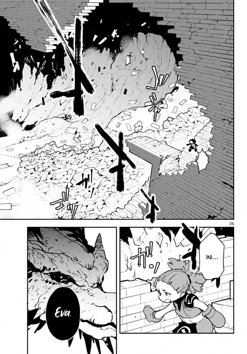 Ninkyou Tensei: Isekai no Yakuzahime Chapter 18.2 Bahasa Indonesia