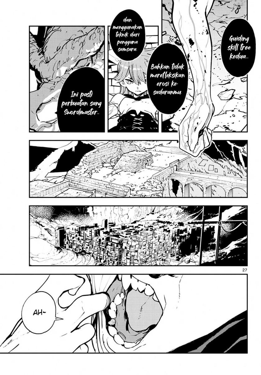Ninkyou Tensei: Isekai no Yakuzahime Chapter 18.2 Bahasa Indonesia