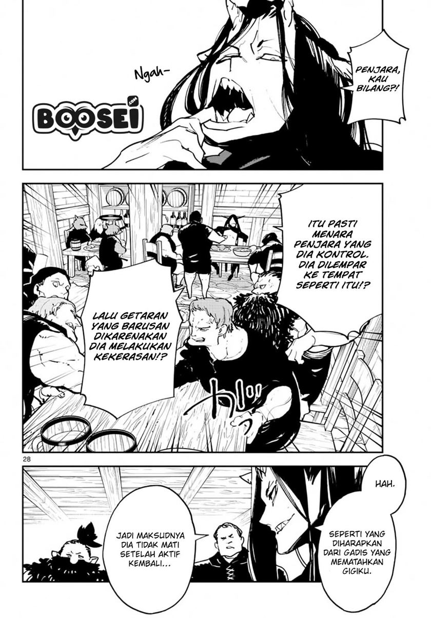 Ninkyou Tensei: Isekai no Yakuzahime Chapter 18.2 Bahasa Indonesia