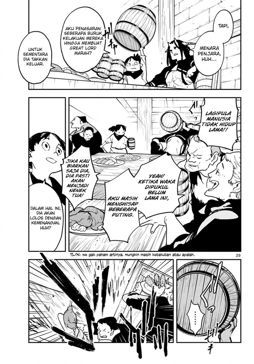 Ninkyou Tensei: Isekai no Yakuzahime Chapter 18.2 Bahasa Indonesia