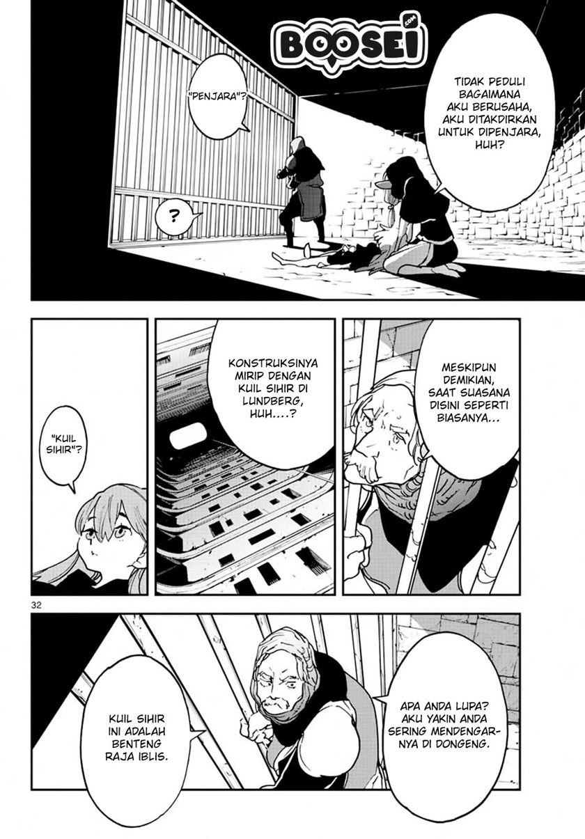 Ninkyou Tensei: Isekai no Yakuzahime Chapter 18.2 Bahasa Indonesia