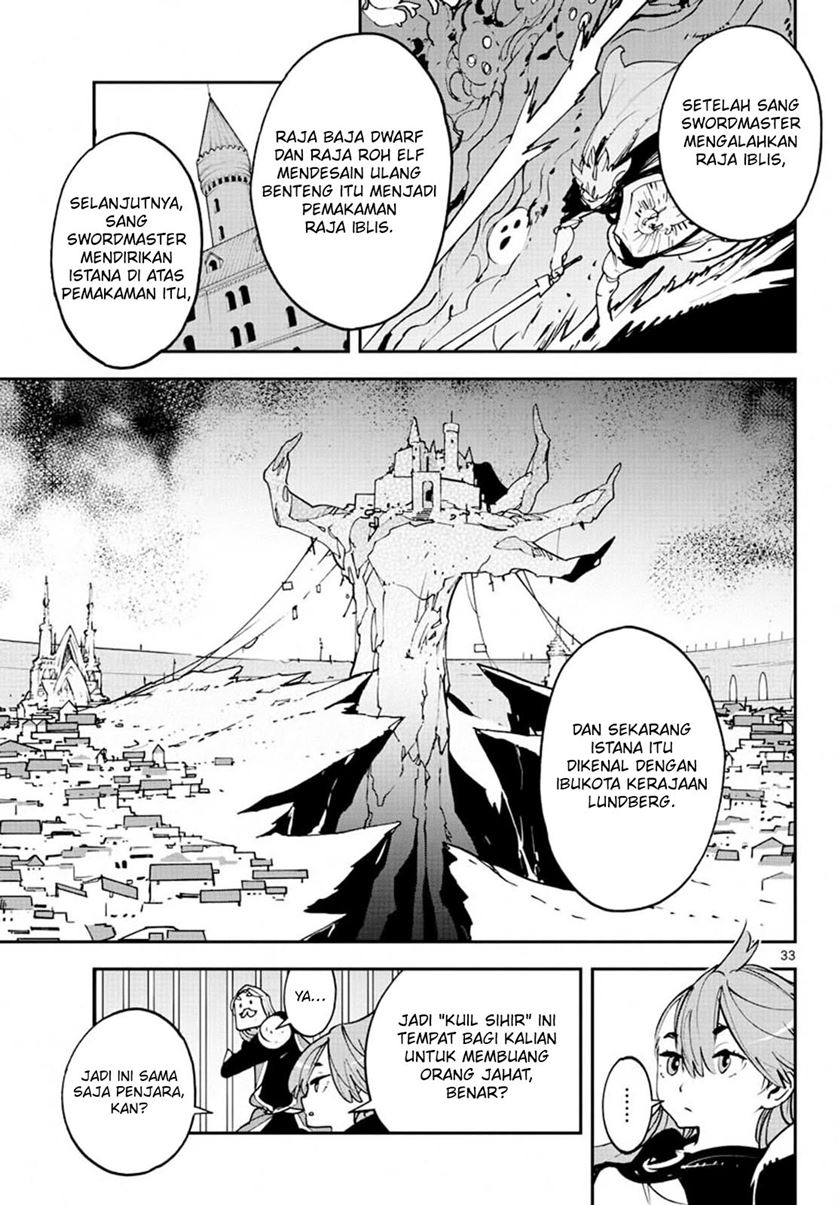 Ninkyou Tensei: Isekai no Yakuzahime Chapter 18.2 Bahasa Indonesia