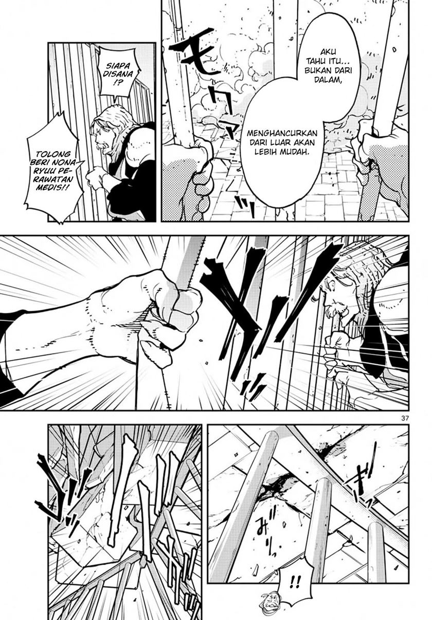 Ninkyou Tensei: Isekai no Yakuzahime Chapter 18.2 Bahasa Indonesia