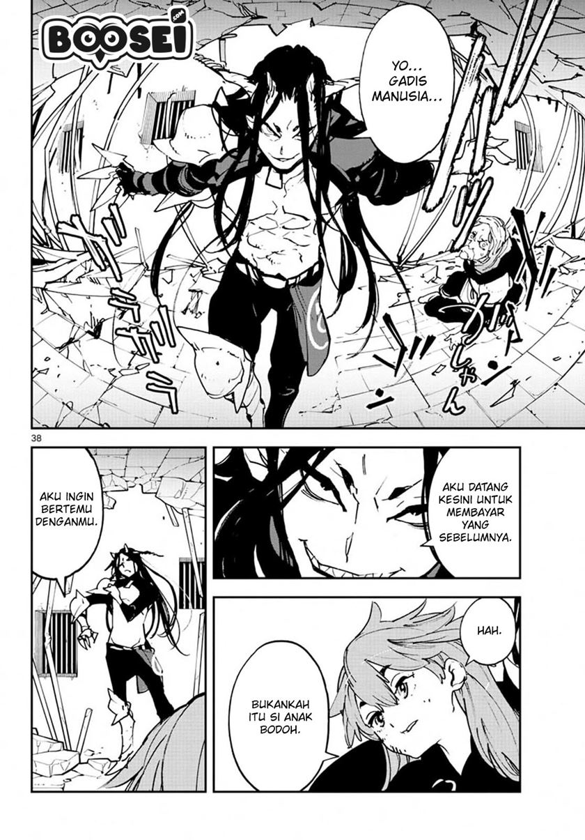 Ninkyou Tensei: Isekai no Yakuzahime Chapter 18.2 Bahasa Indonesia