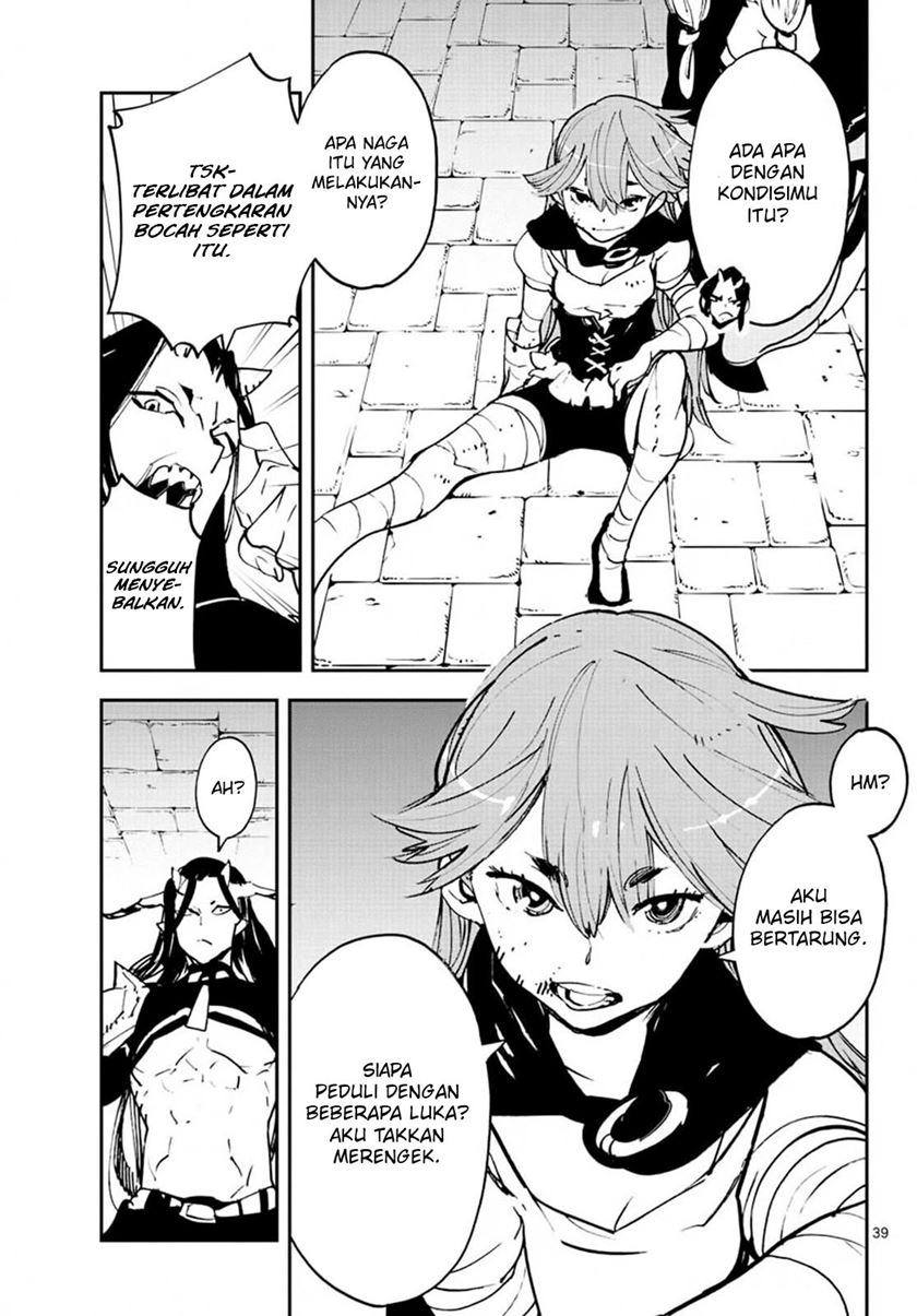 Ninkyou Tensei: Isekai no Yakuzahime Chapter 18.2 Bahasa Indonesia