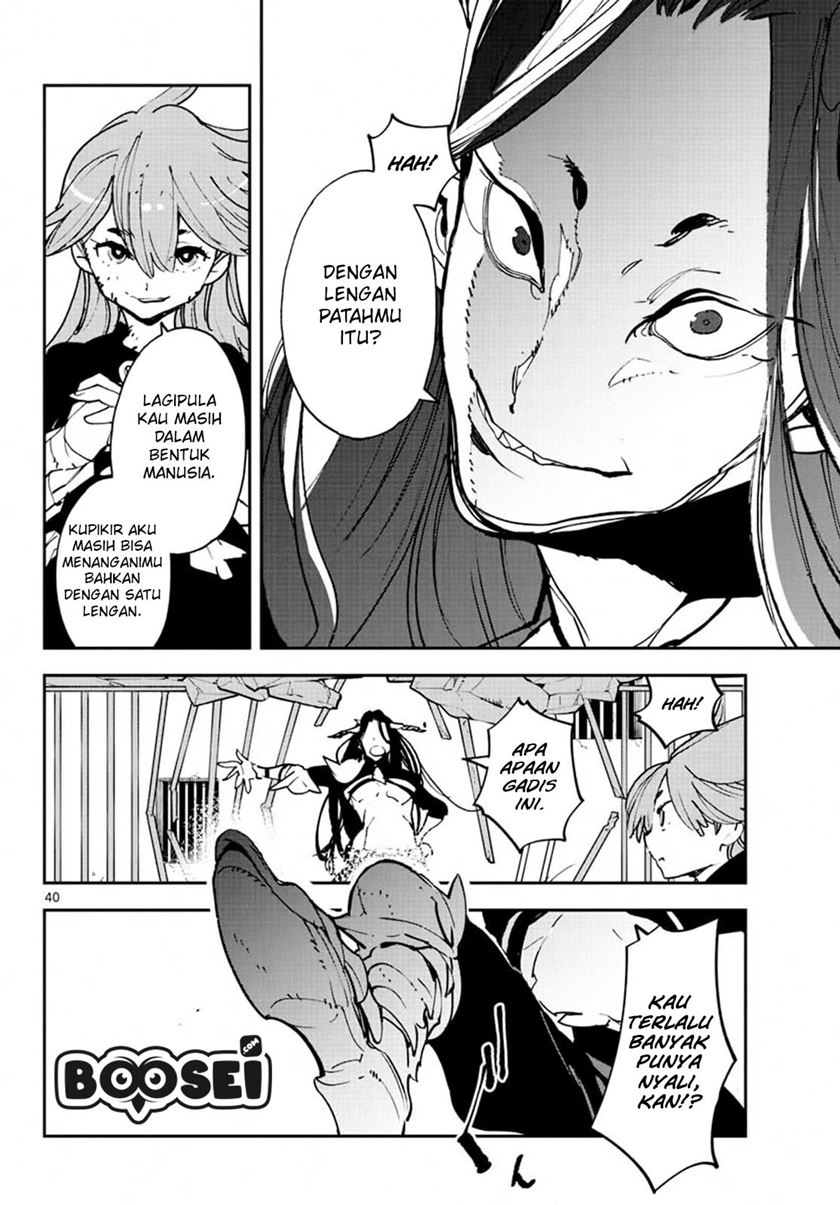 Ninkyou Tensei: Isekai no Yakuzahime Chapter 18.2 Bahasa Indonesia