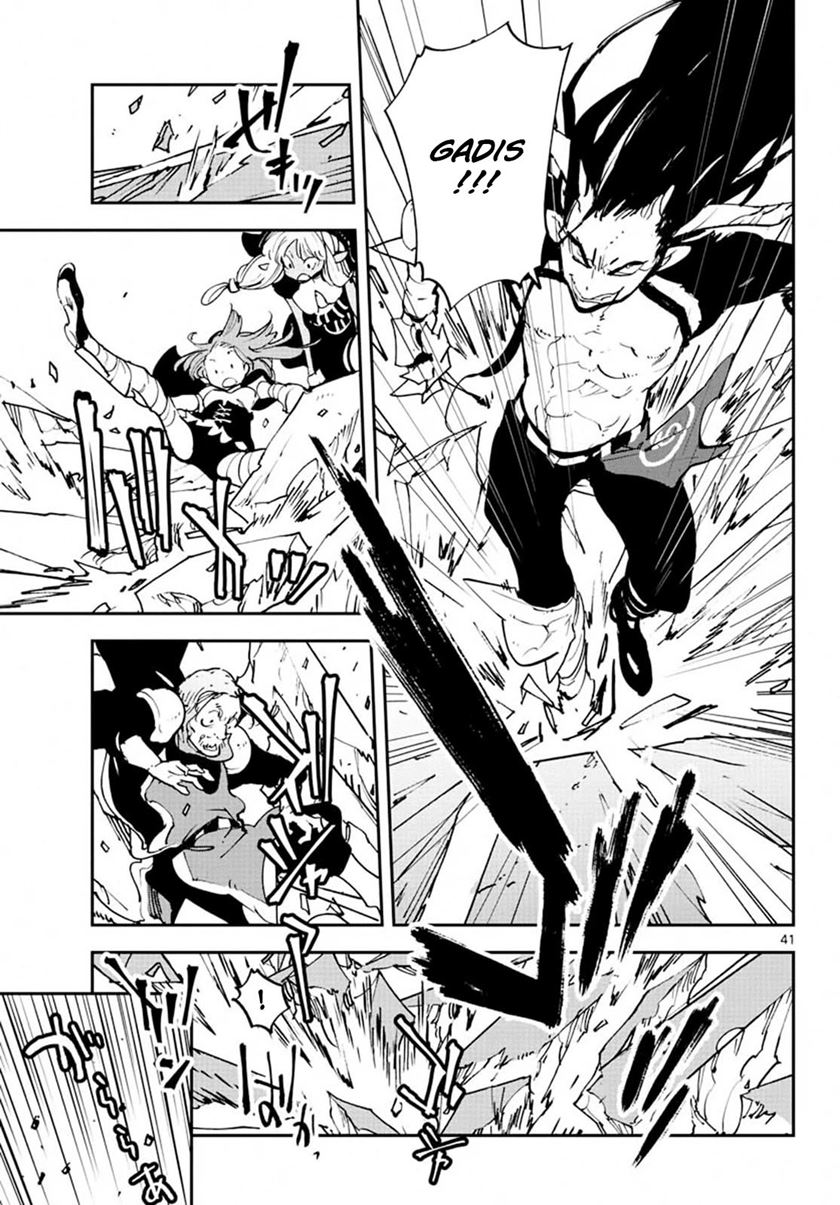 Ninkyou Tensei: Isekai no Yakuzahime Chapter 18.2 Bahasa Indonesia