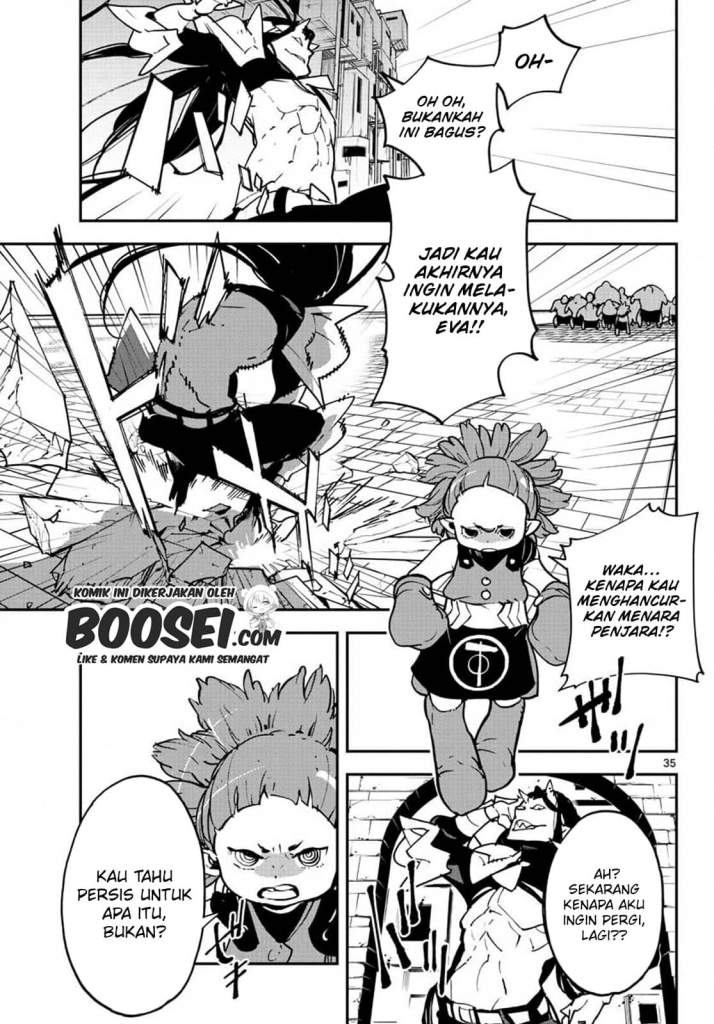 Ninkyou Tensei: Isekai no Yakuzahime Chapter 19.2 Bahasa Indonesia