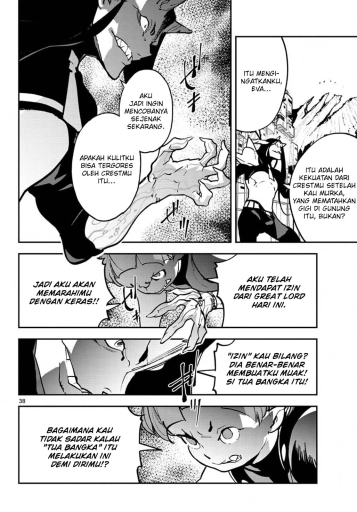 Ninkyou Tensei: Isekai no Yakuzahime Chapter 19.2 Bahasa Indonesia