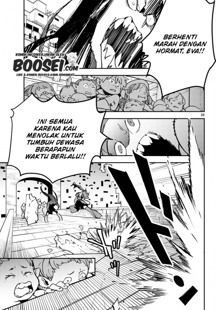 Ninkyou Tensei: Isekai no Yakuzahime Chapter 19.2 Bahasa Indonesia