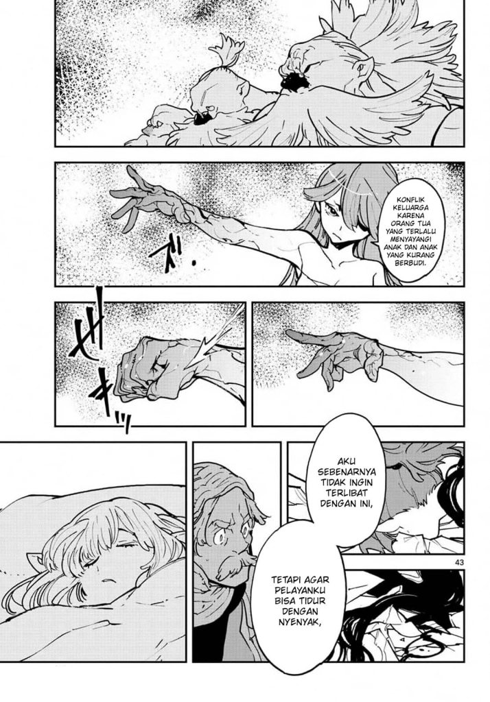 Ninkyou Tensei: Isekai no Yakuzahime Chapter 19.2 Bahasa Indonesia