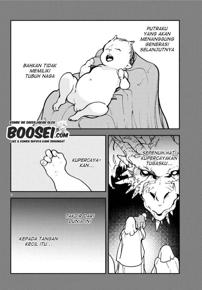 Ninkyou Tensei: Isekai no Yakuzahime chapter 20