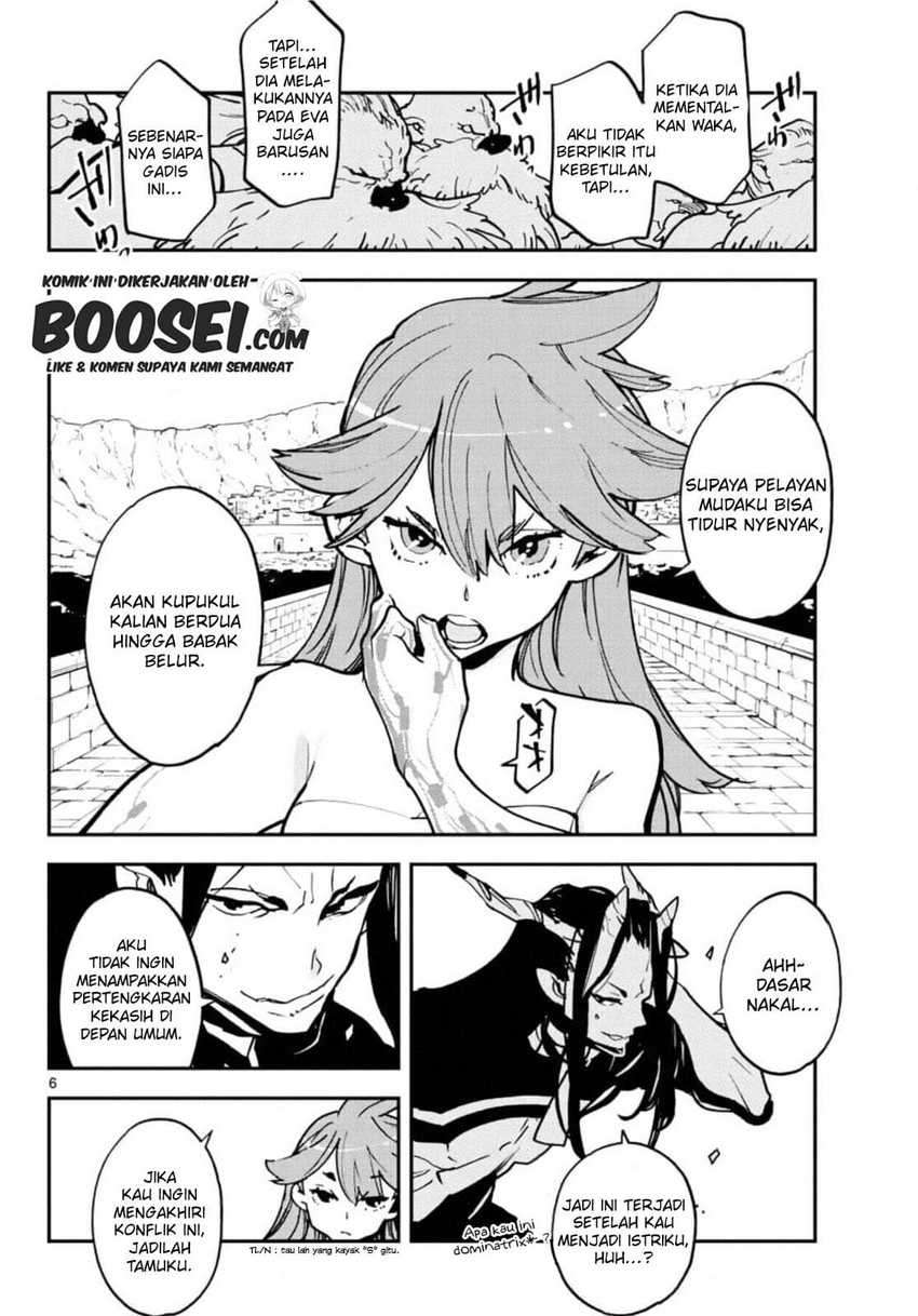Ninkyou Tensei: Isekai no Yakuzahime chapter 20