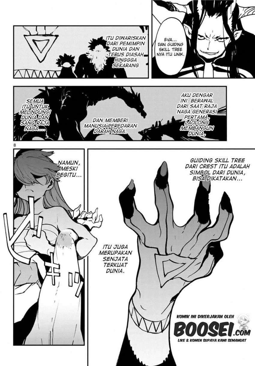 Ninkyou Tensei: Isekai no Yakuzahime chapter 20