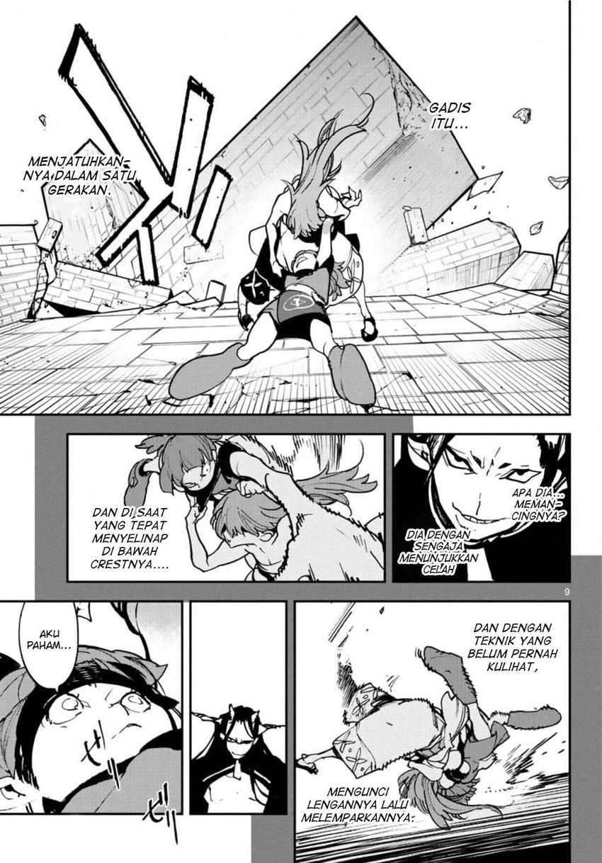 Ninkyou Tensei: Isekai no Yakuzahime chapter 20