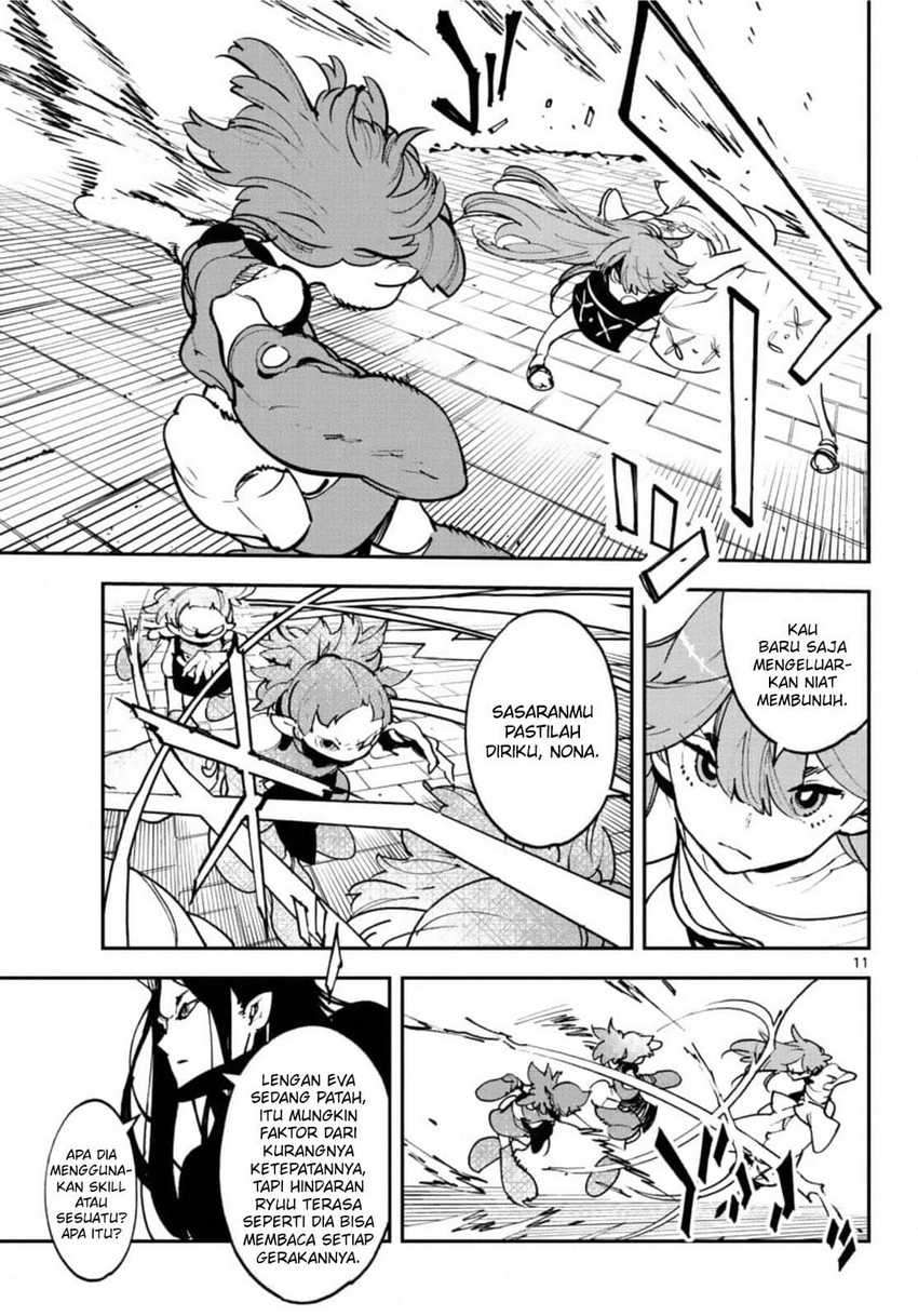 Ninkyou Tensei: Isekai no Yakuzahime chapter 20