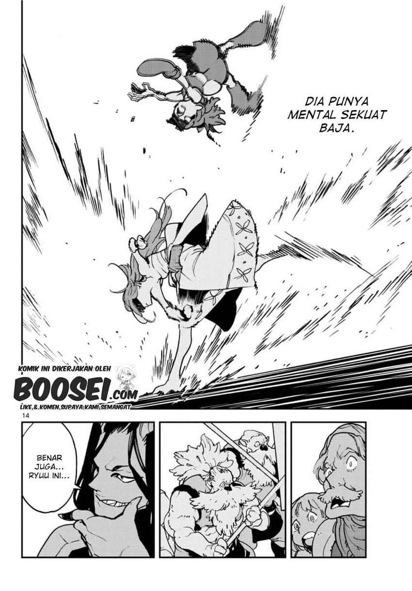 Ninkyou Tensei: Isekai no Yakuzahime chapter 20