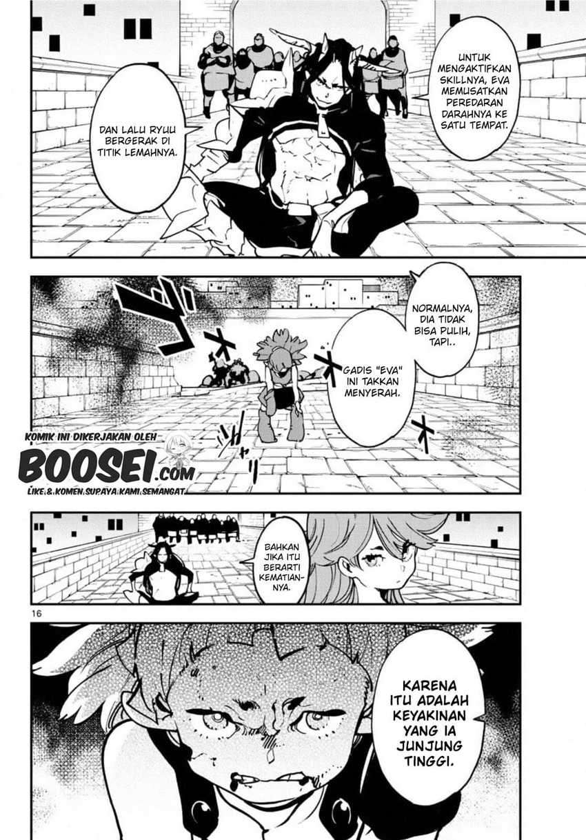 Ninkyou Tensei: Isekai no Yakuzahime chapter 20