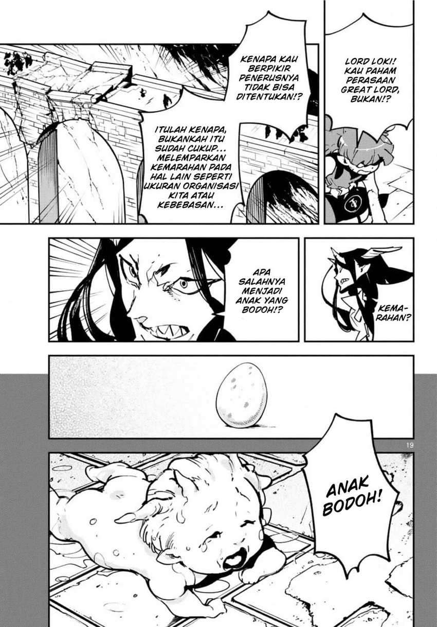Ninkyou Tensei: Isekai no Yakuzahime chapter 20