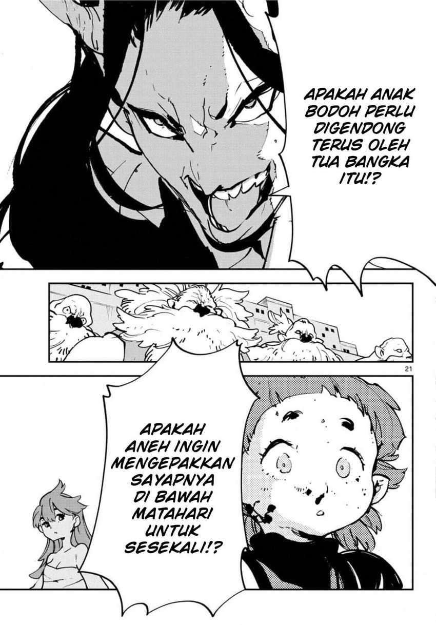 Ninkyou Tensei: Isekai no Yakuzahime chapter 20