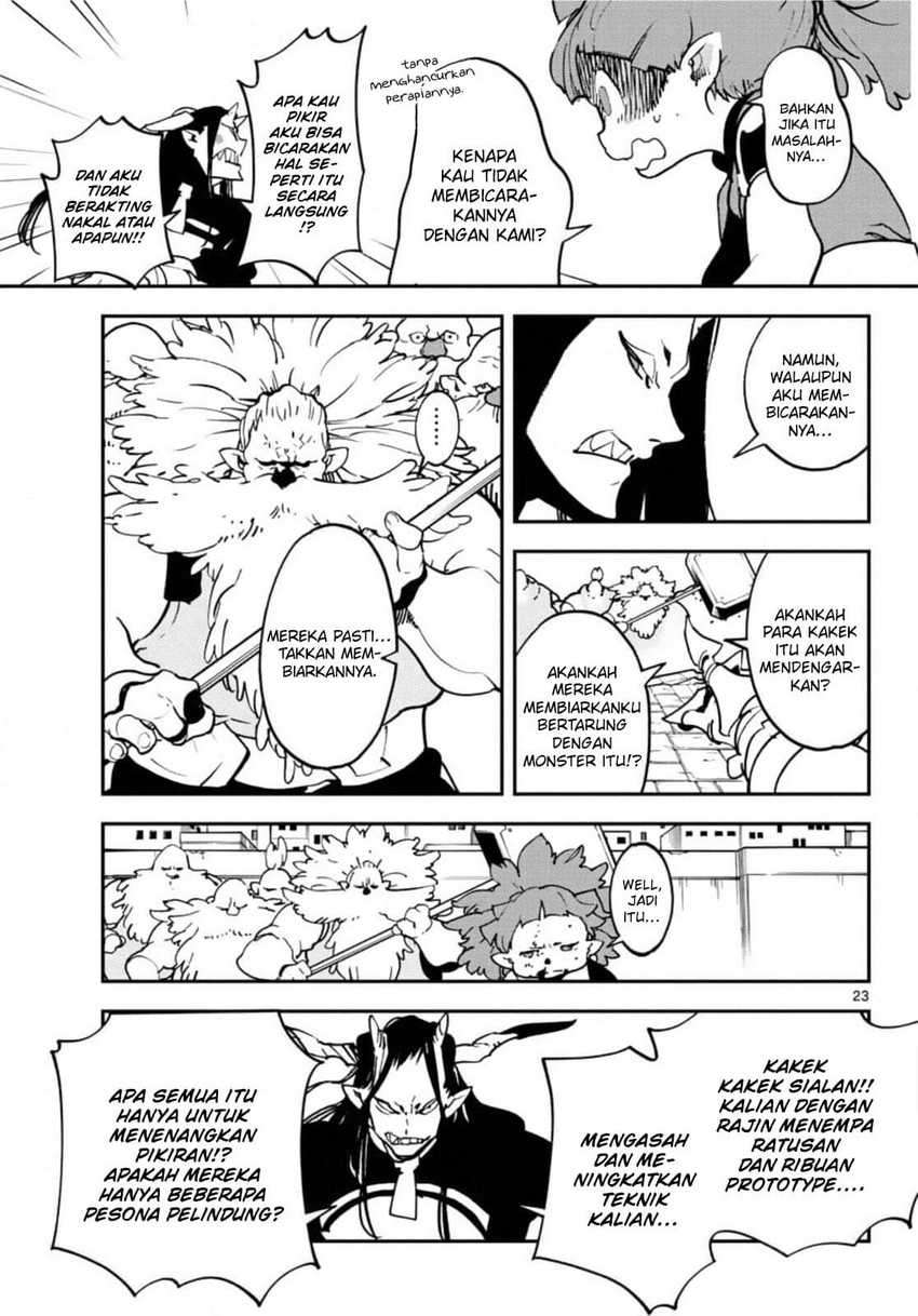 Ninkyou Tensei: Isekai no Yakuzahime chapter 20