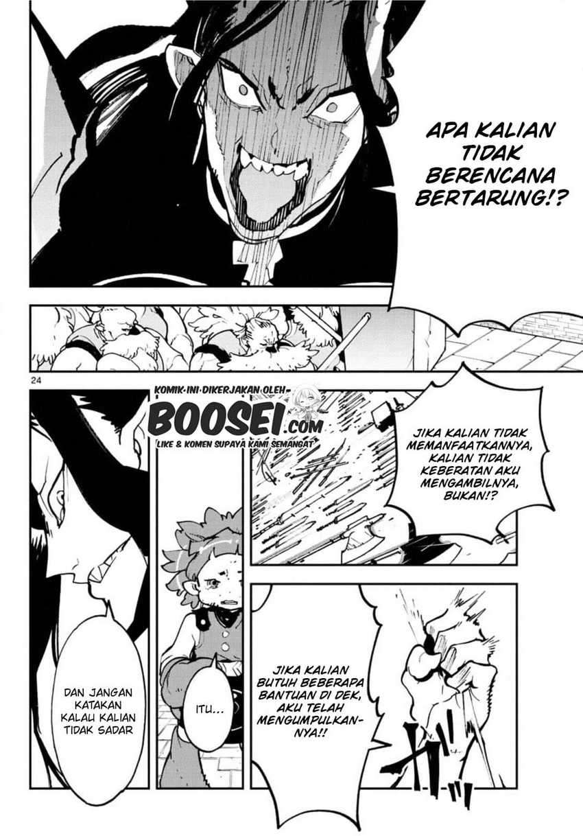 Ninkyou Tensei: Isekai no Yakuzahime chapter 20