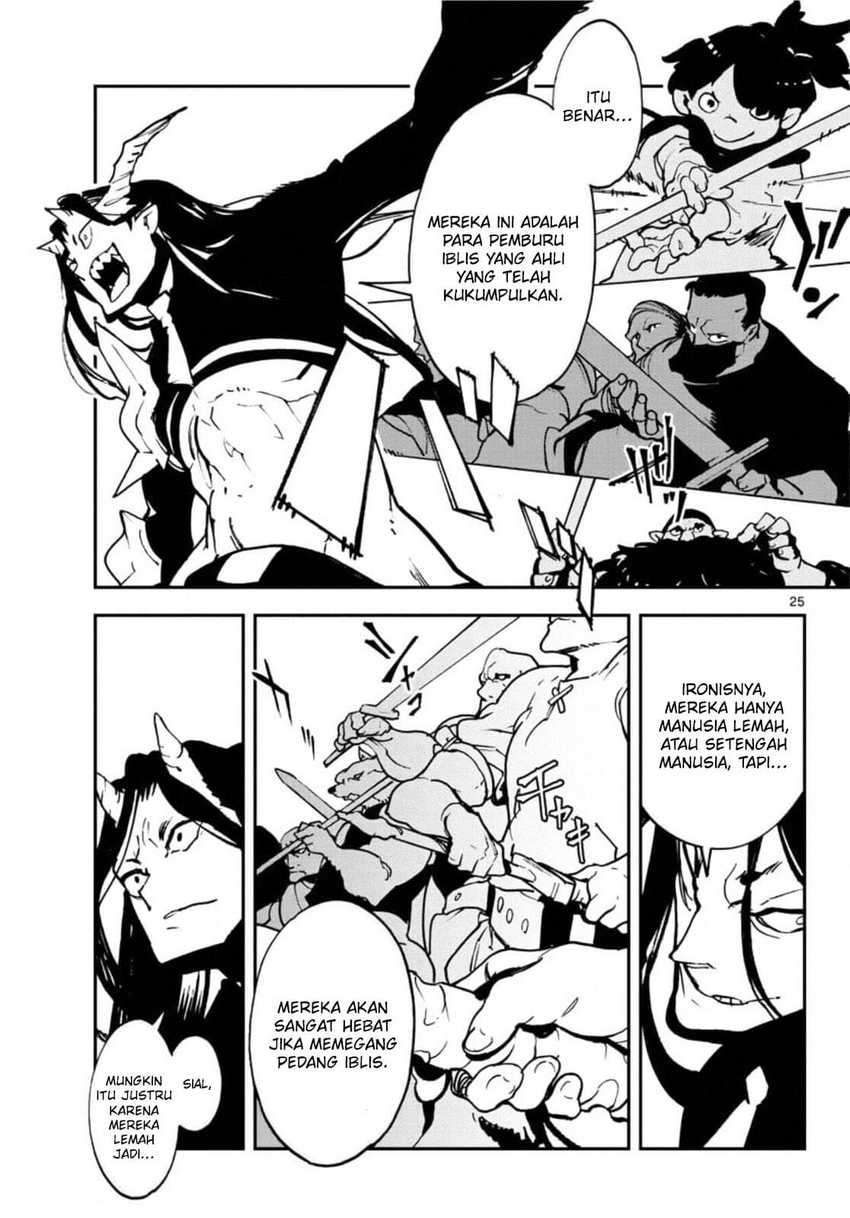 Ninkyou Tensei: Isekai no Yakuzahime chapter 20