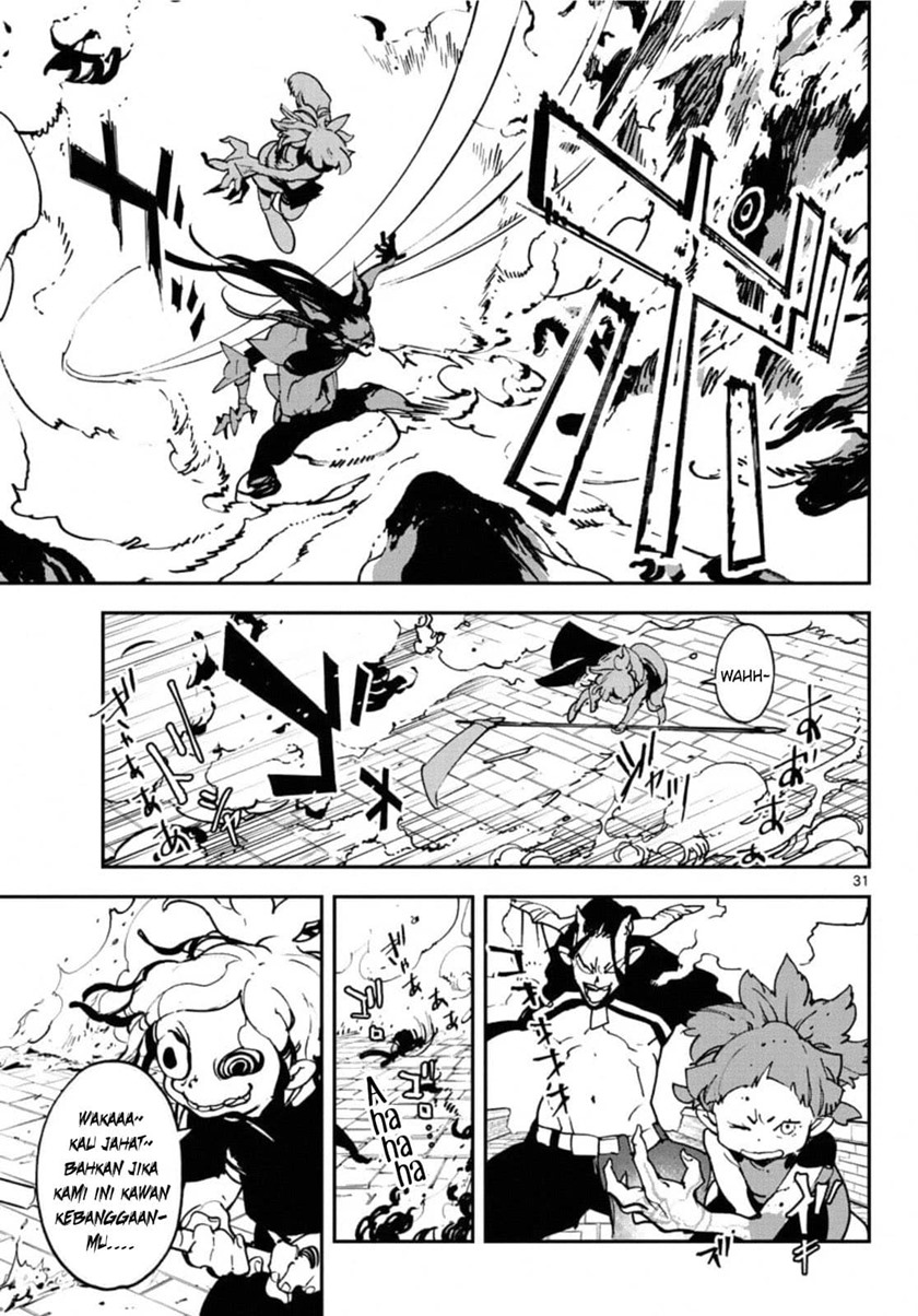 Ninkyou Tensei: Isekai no Yakuzahime chapter 20