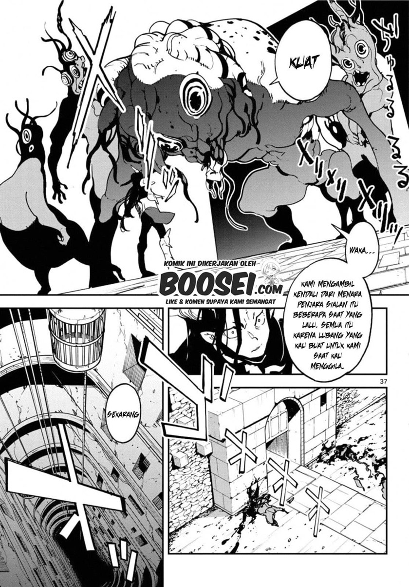 Ninkyou Tensei: Isekai no Yakuzahime chapter 20