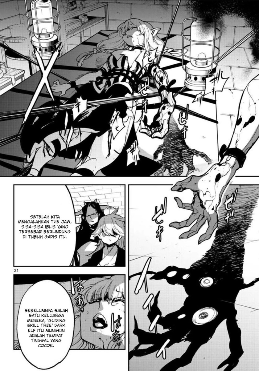 Ninkyou Tensei: Isekai no Yakuzahime chapter 24