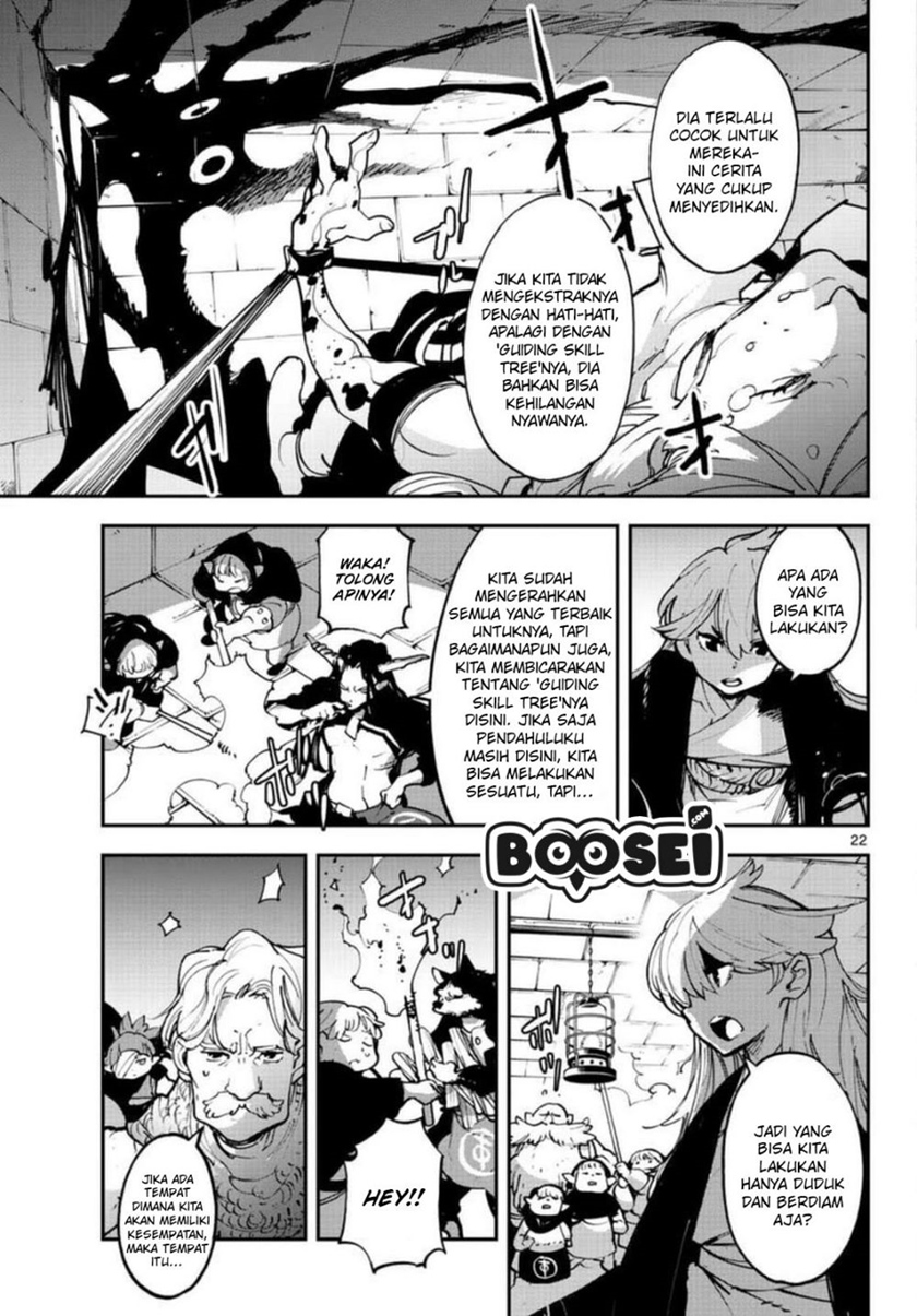 Ninkyou Tensei: Isekai no Yakuzahime chapter 24