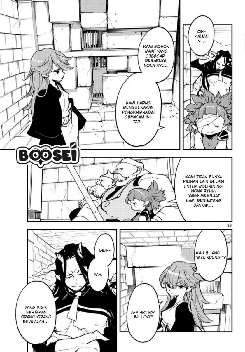 Ninkyou Tensei: Isekai no Yakuzahime chapter 24