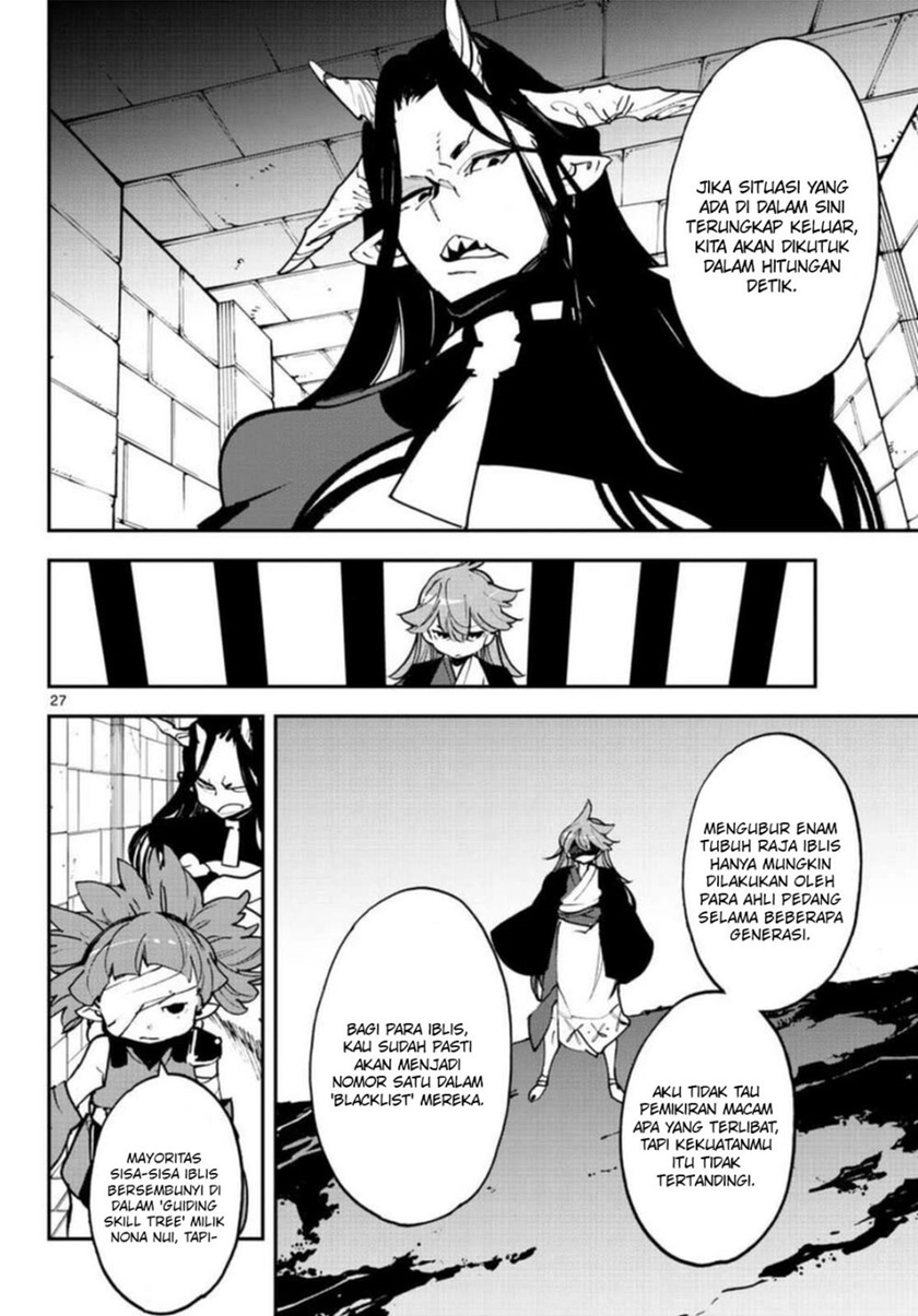 Ninkyou Tensei: Isekai no Yakuzahime chapter 24