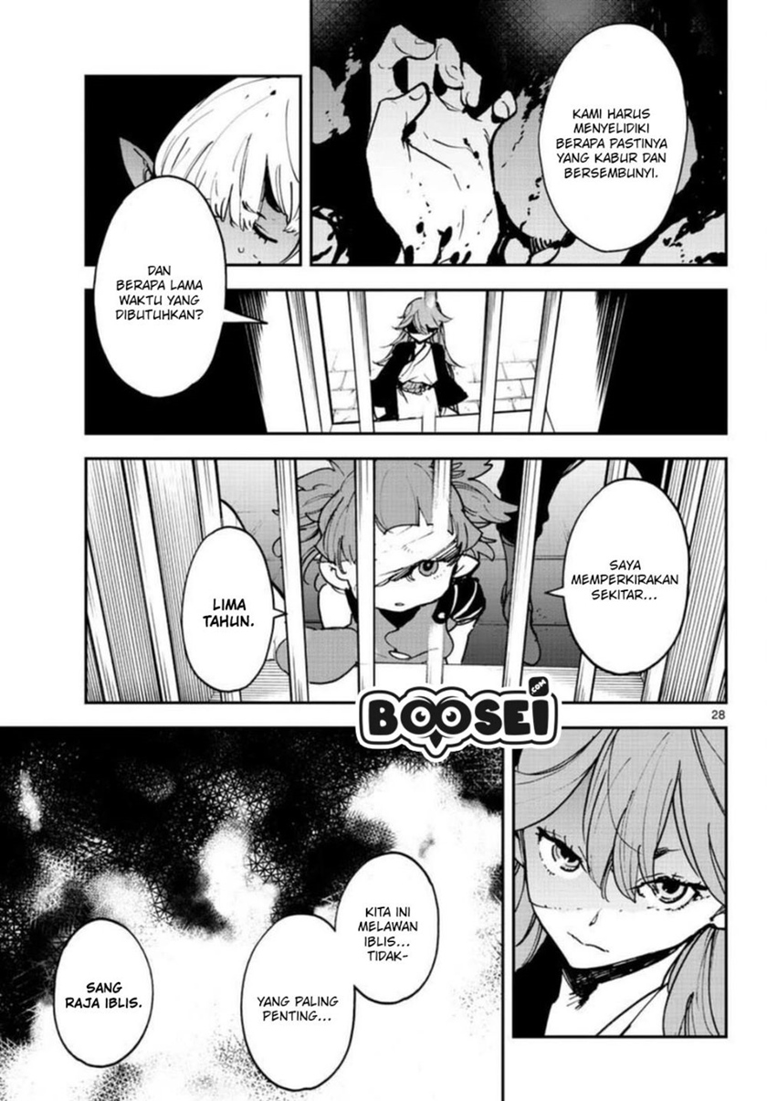 Ninkyou Tensei: Isekai no Yakuzahime chapter 24