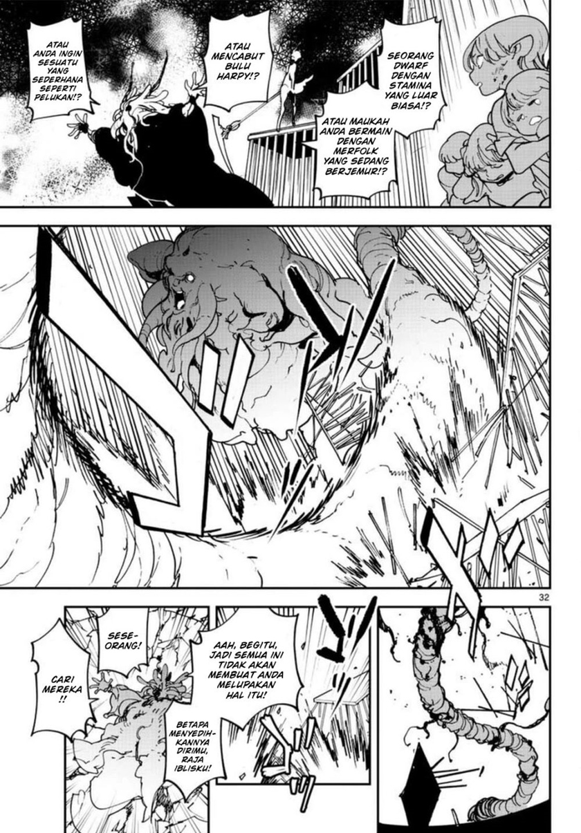 Ninkyou Tensei: Isekai no Yakuzahime chapter 24