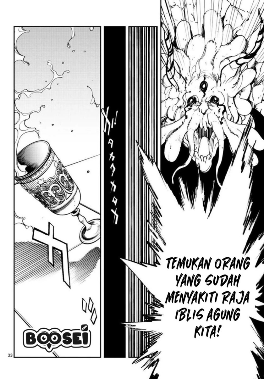 Ninkyou Tensei: Isekai no Yakuzahime chapter 24