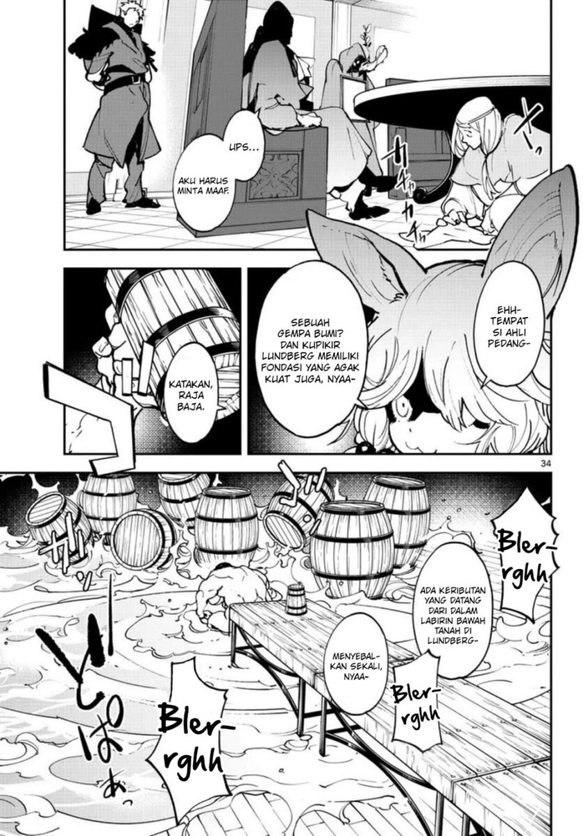 Ninkyou Tensei: Isekai no Yakuzahime chapter 24