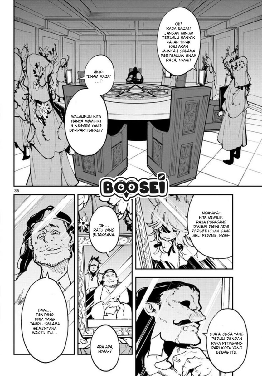 Ninkyou Tensei: Isekai no Yakuzahime chapter 24