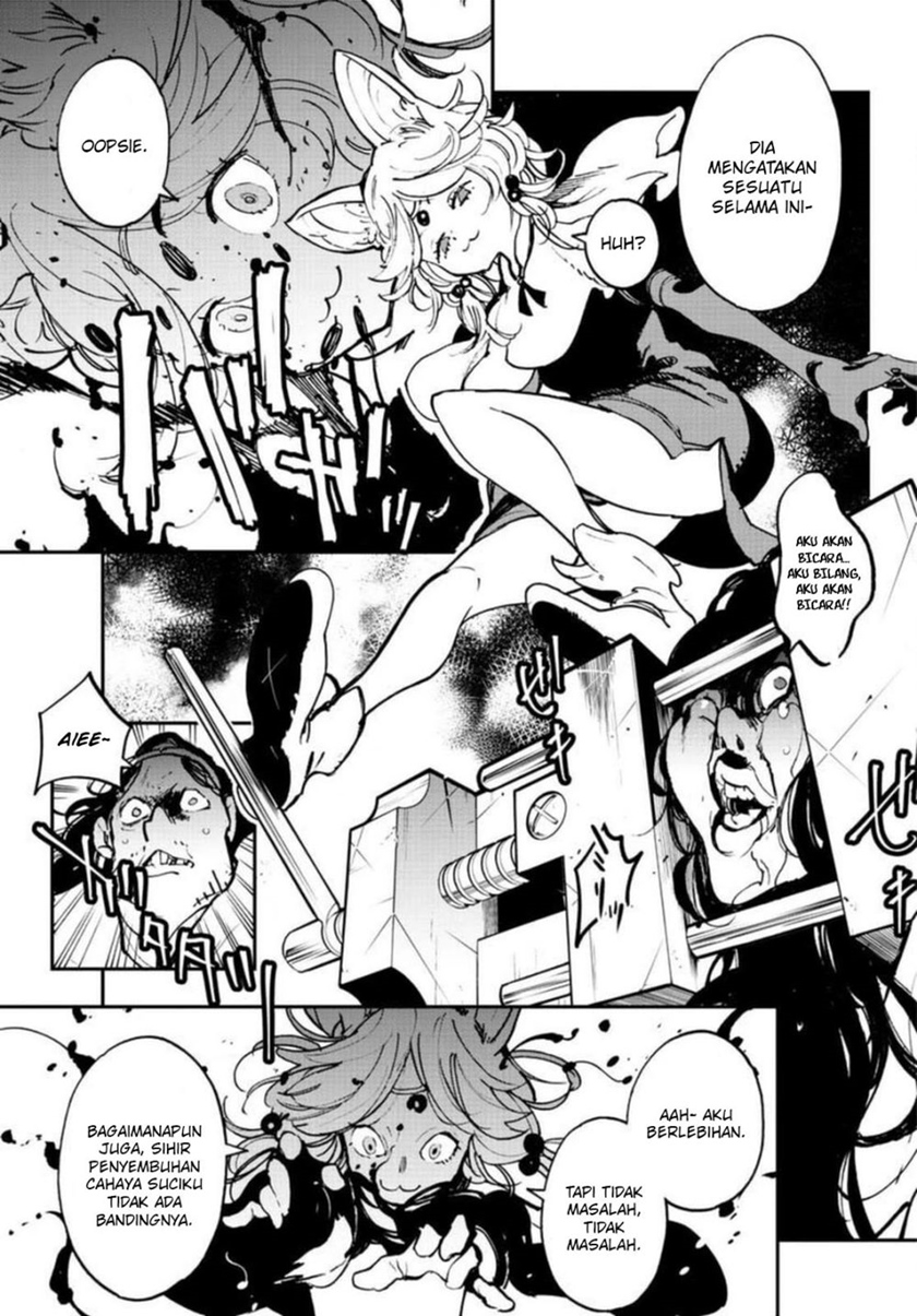Ninkyou Tensei: Isekai no Yakuzahime chapter 24