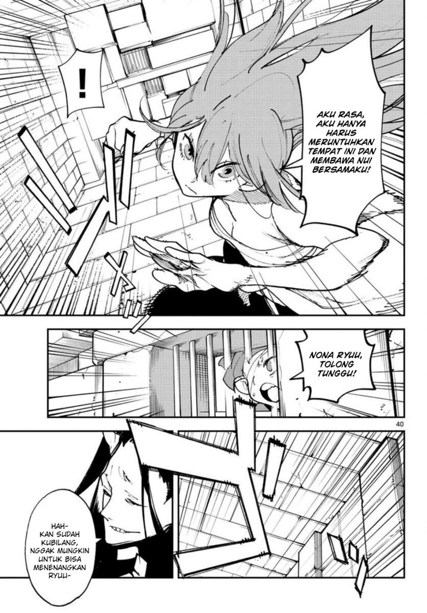 Ninkyou Tensei: Isekai no Yakuzahime chapter 24