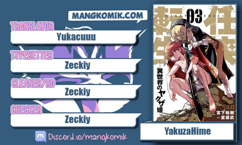 Ninkyou Tensei: Isekai no Yakuzahime chapter 35