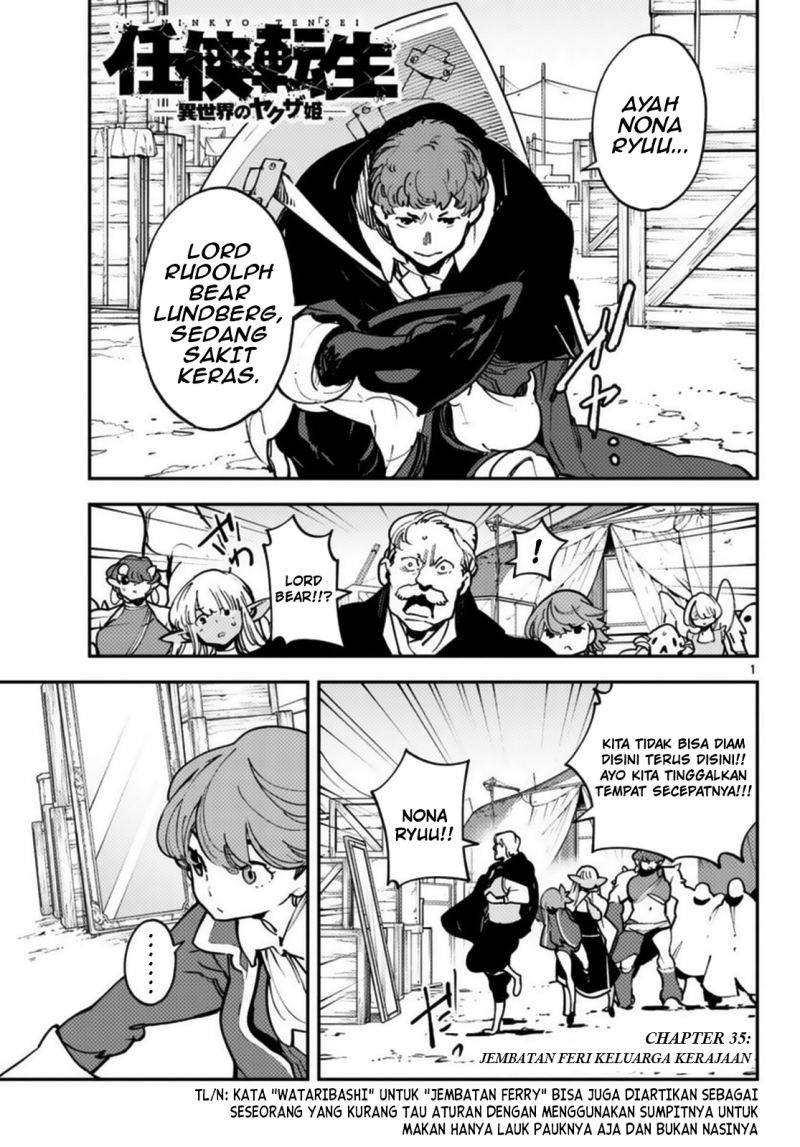 Ninkyou Tensei: Isekai no Yakuzahime chapter 35
