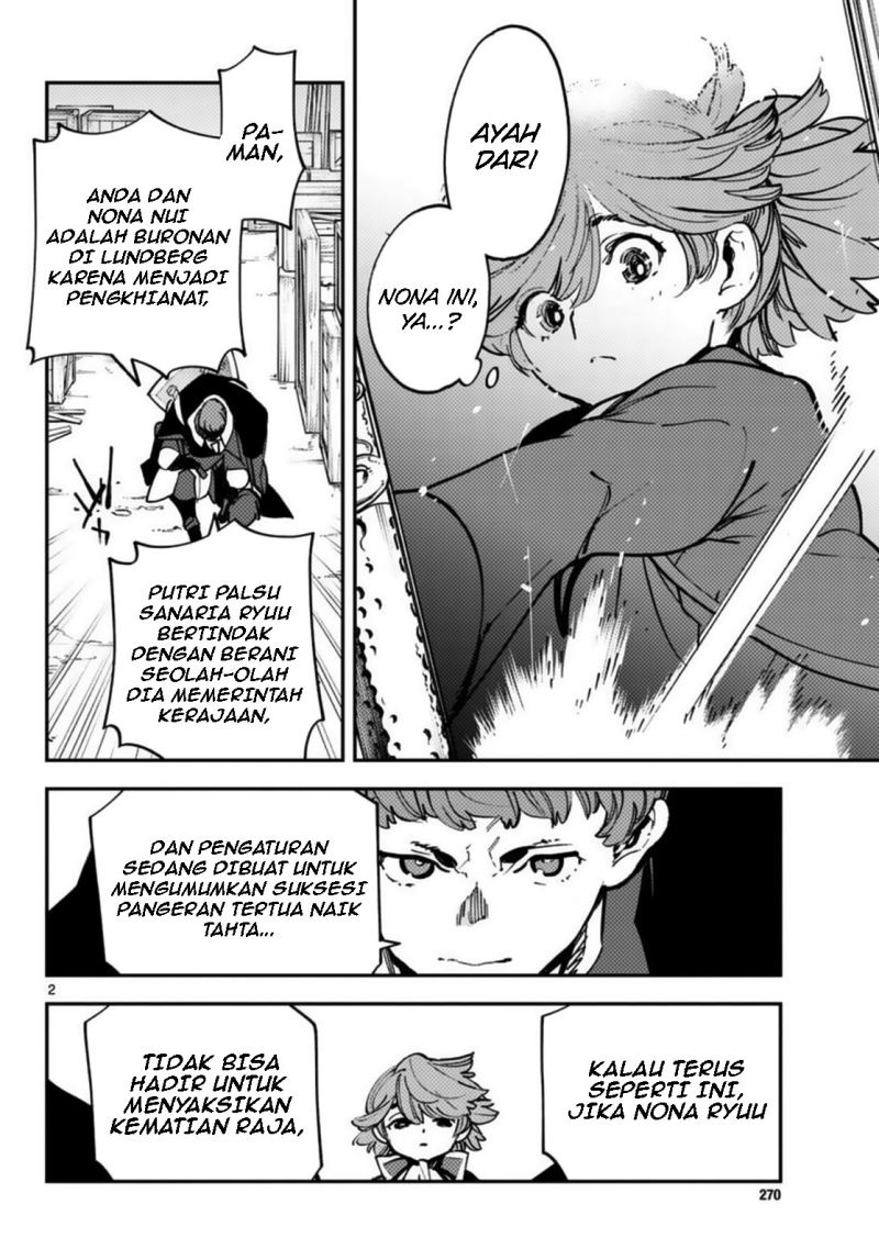Ninkyou Tensei: Isekai no Yakuzahime chapter 35