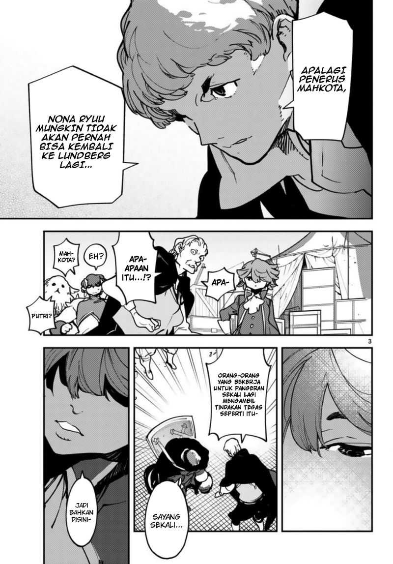 Ninkyou Tensei: Isekai no Yakuzahime chapter 35