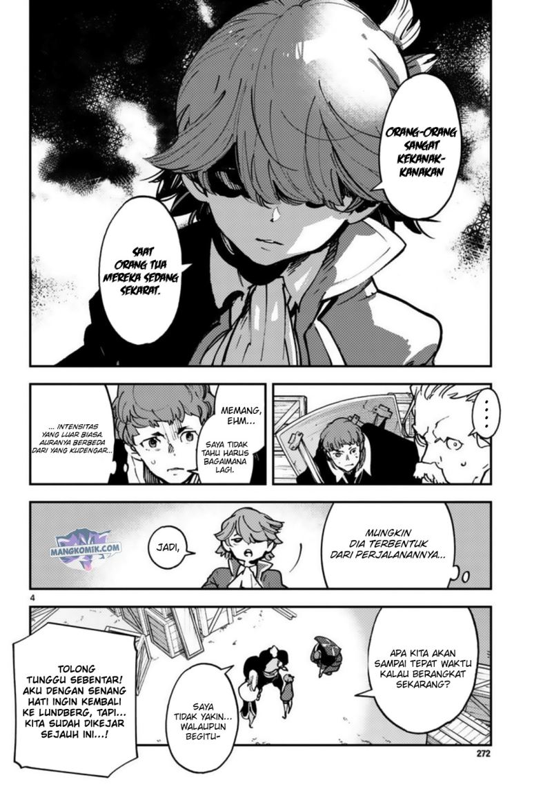Ninkyou Tensei: Isekai no Yakuzahime chapter 35